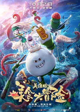 羽月希奶水一区二区三区